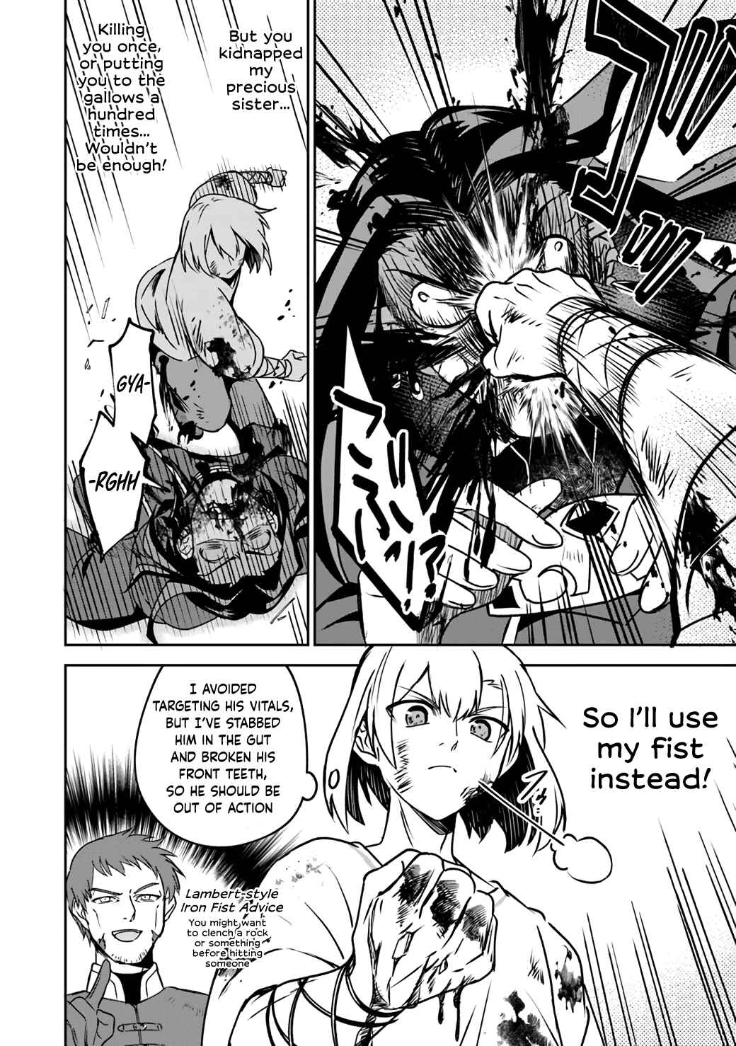 Page 12 Chapter 6 TRPG Player ga Isekai de Saikyou Build wo Mezasu