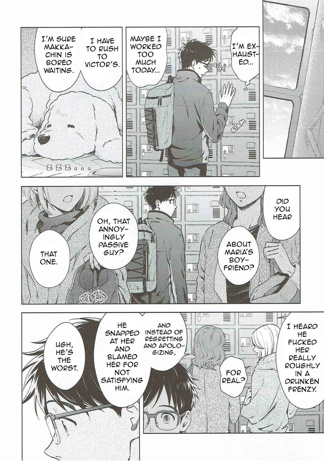Page 13 Chapter Unknown_1faa Yuri!!! on Ice - Bishuu to Yajuu (Doujinshi)