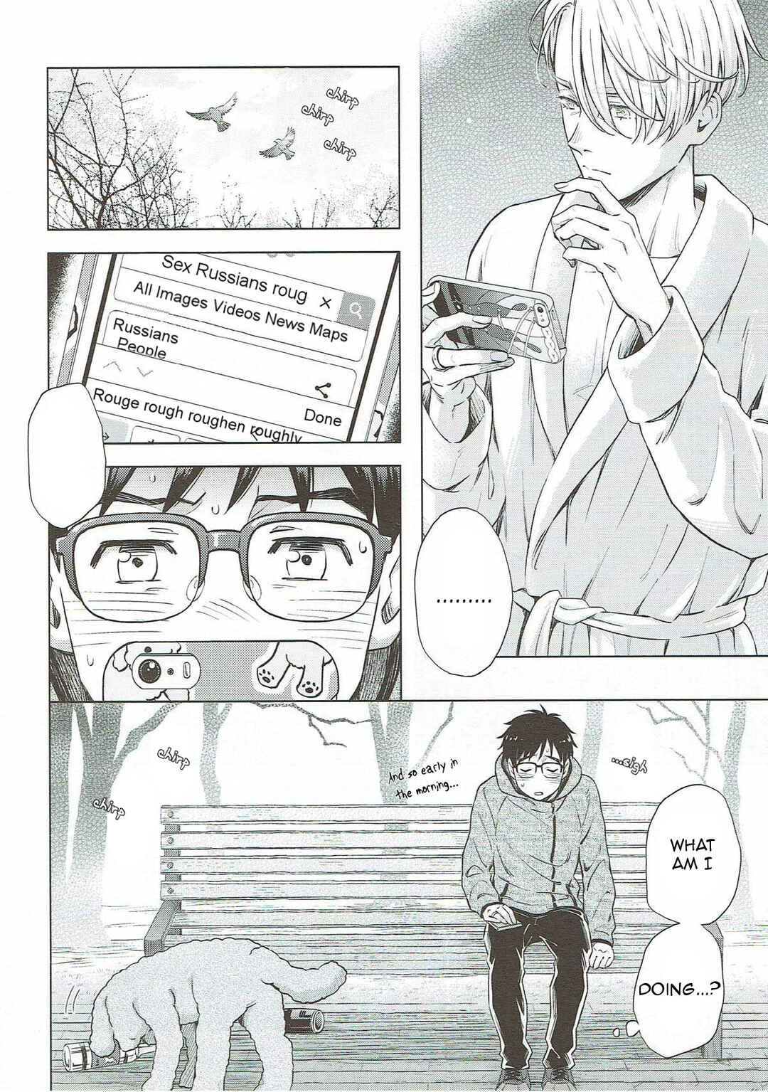 Page 17 Chapter Unknown_1faa Yuri!!! on Ice - Bishuu to Yajuu (Doujinshi)