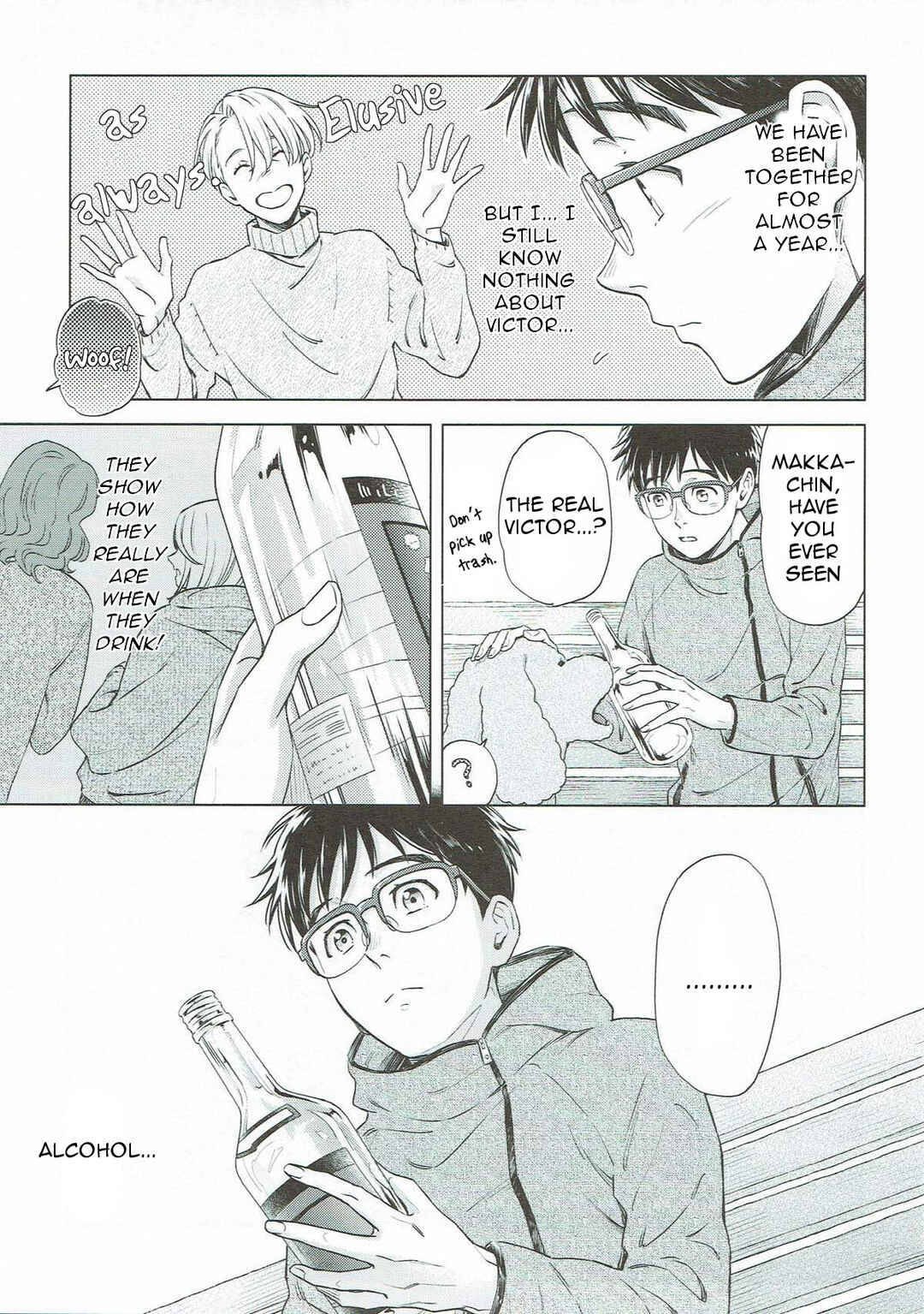 Page 18 Chapter Unknown_1faa Yuri!!! on Ice - Bishuu to Yajuu (Doujinshi)