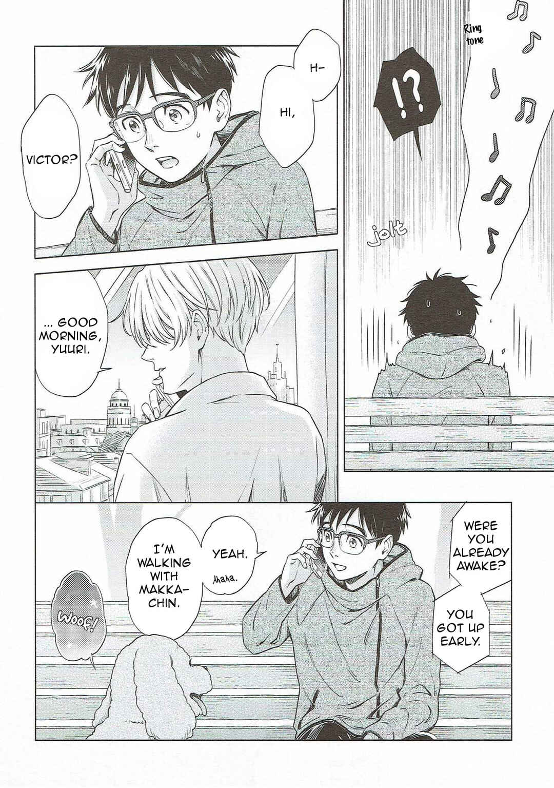 Page 19 Chapter Unknown_1faa Yuri!!! on Ice - Bishuu to Yajuu (Doujinshi)