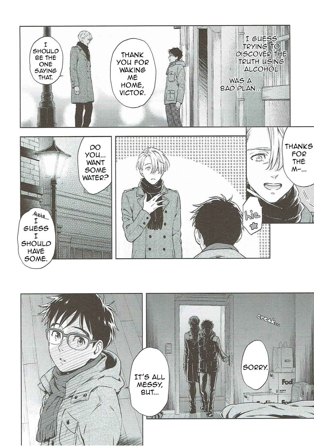 Page 25 Chapter Unknown_1faa Yuri!!! on Ice - Bishuu to Yajuu (Doujinshi)