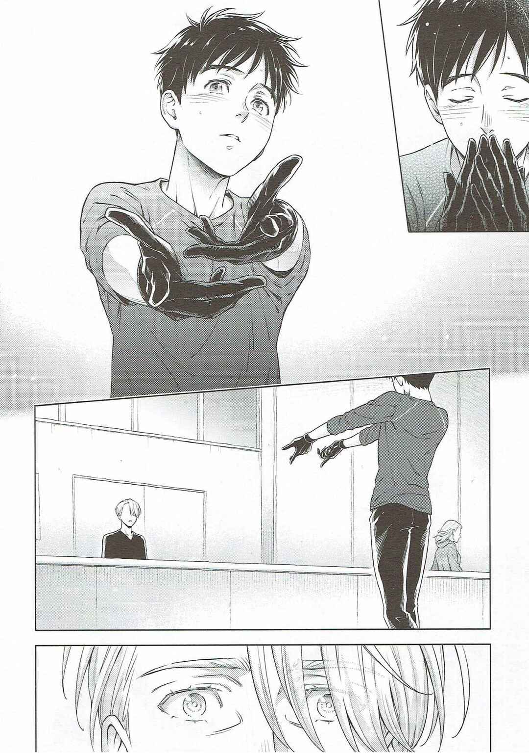 Page 49 Chapter Unknown_1faa Yuri!!! on Ice - Bishuu to Yajuu (Doujinshi)
