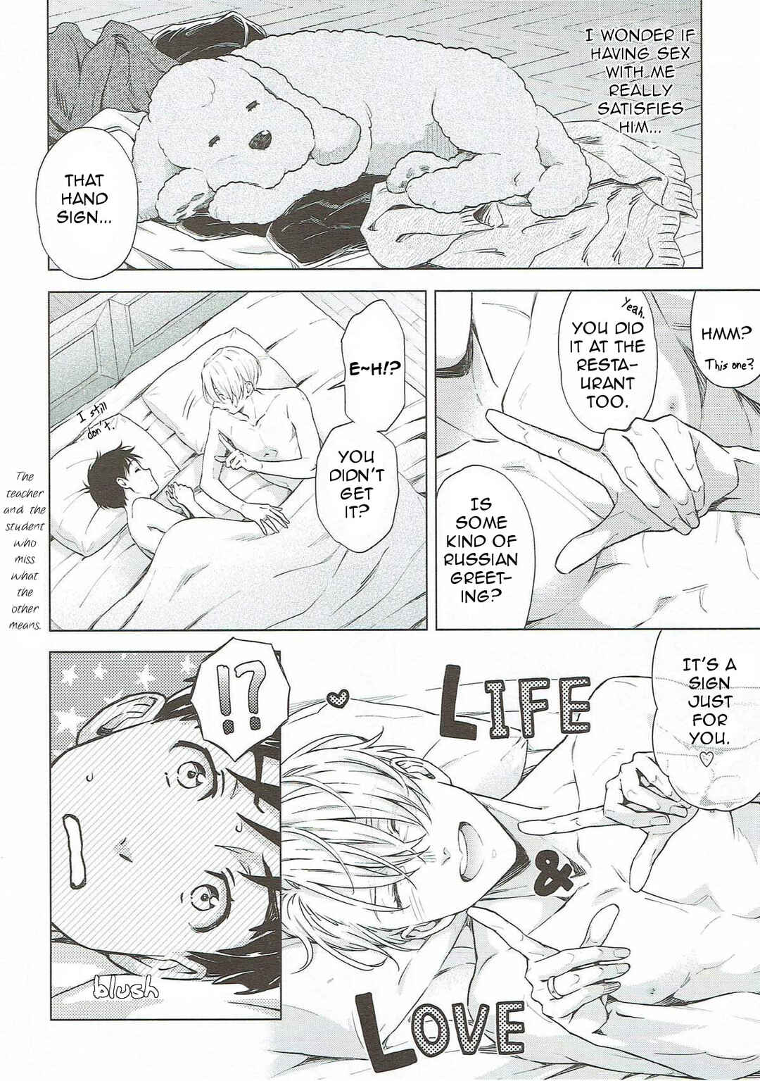 Page 9 Chapter Unknown_1faa Yuri!!! on Ice - Bishuu to Yajuu (Doujinshi)