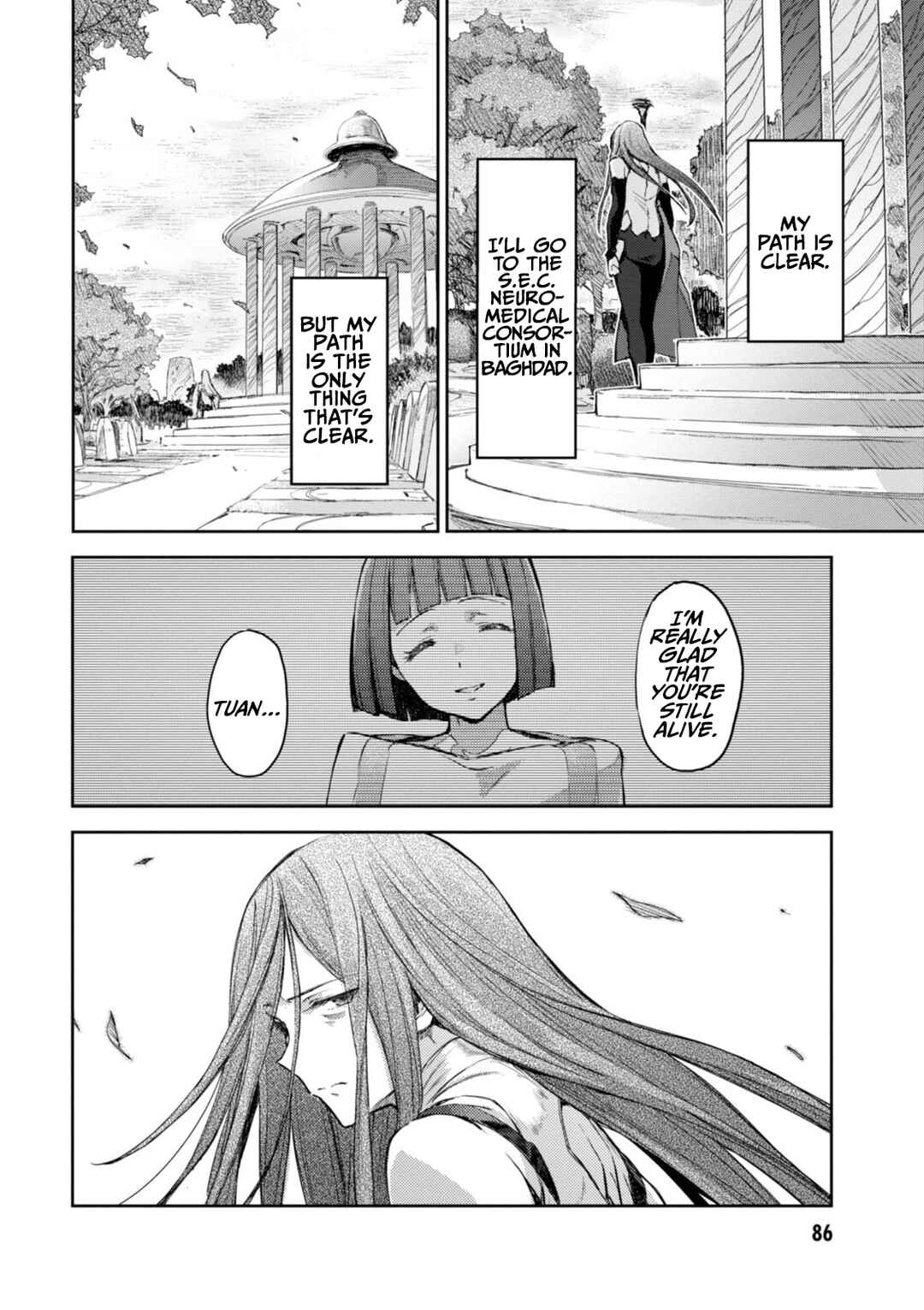 Page 8 Chapter 15 Harmony
