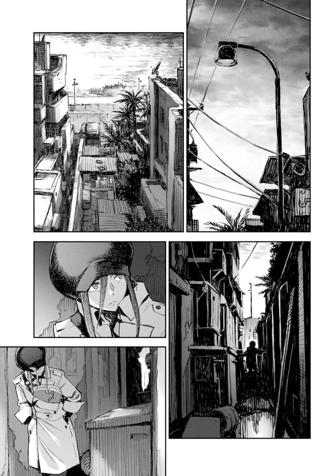 Page 15 Chapter 20 Harmony