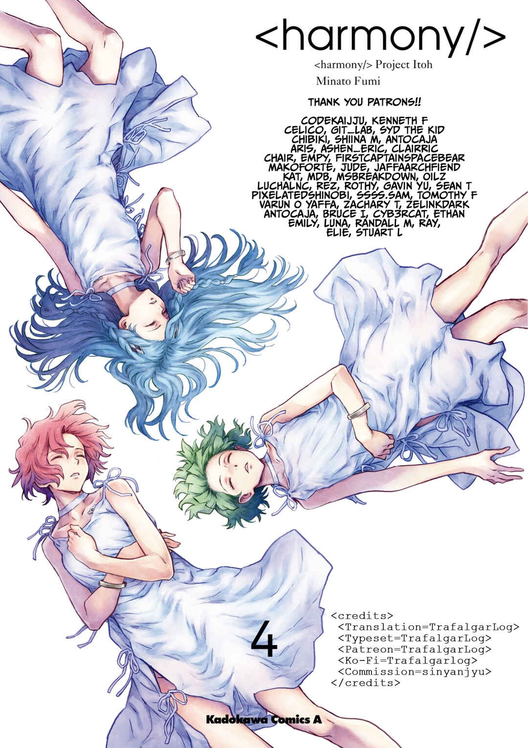 Page 16 Chapter 34 Harmony