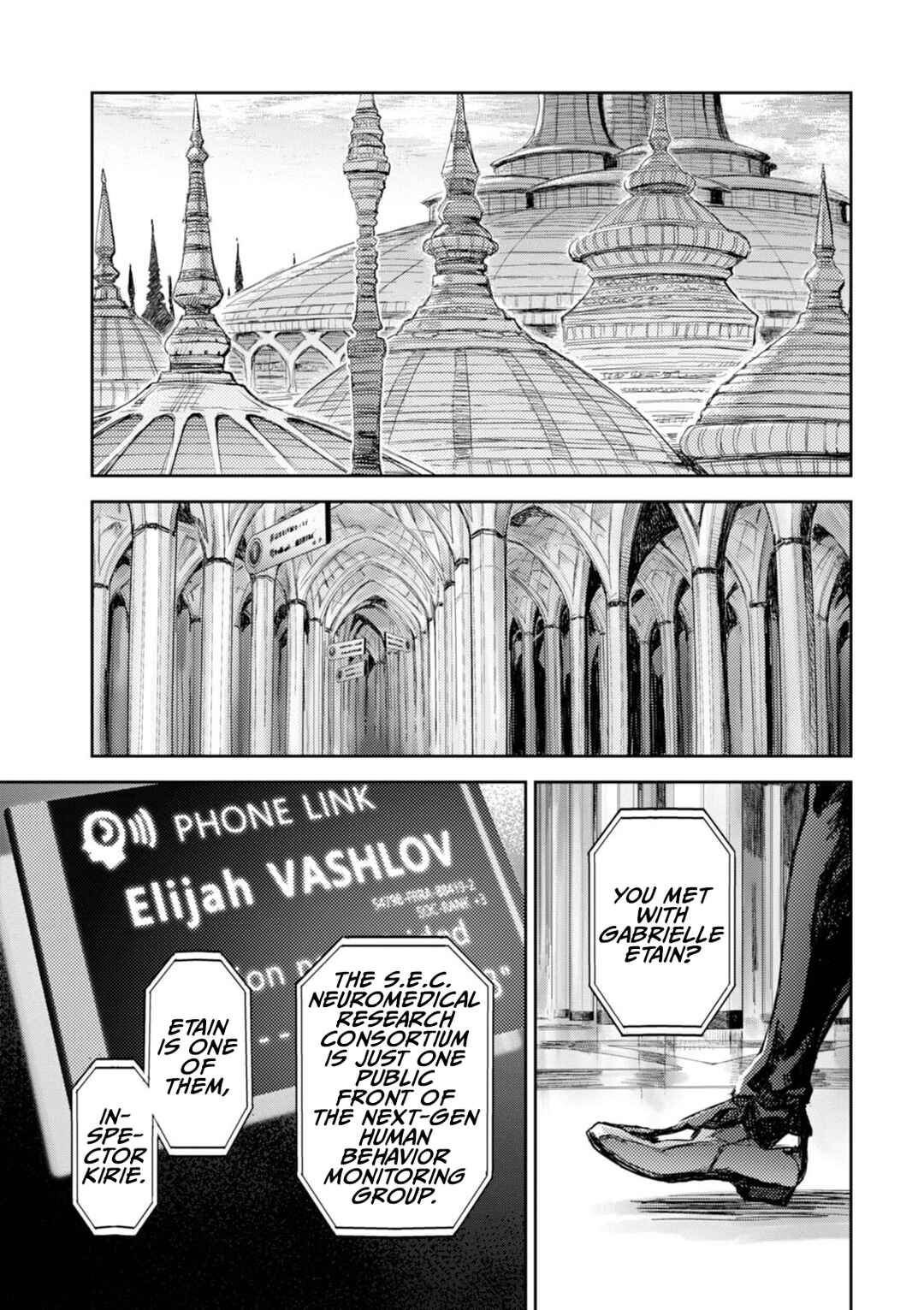 Page 15 Chapter 18 Harmony