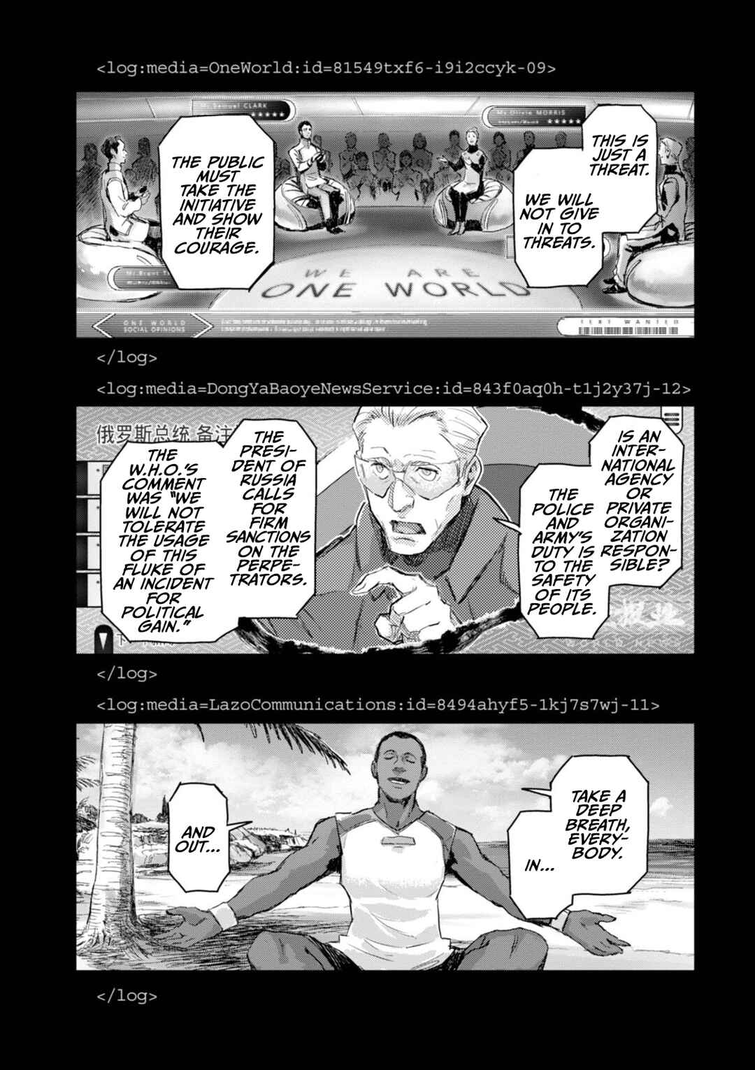 Page 21 Chapter 18 Harmony