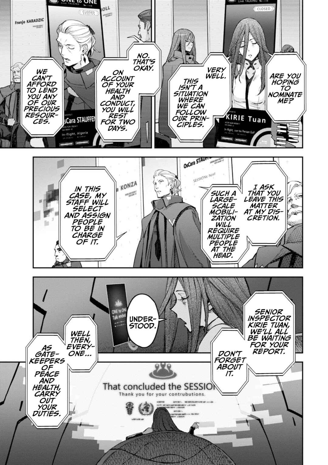 Page 11 Chapter 17 Harmony