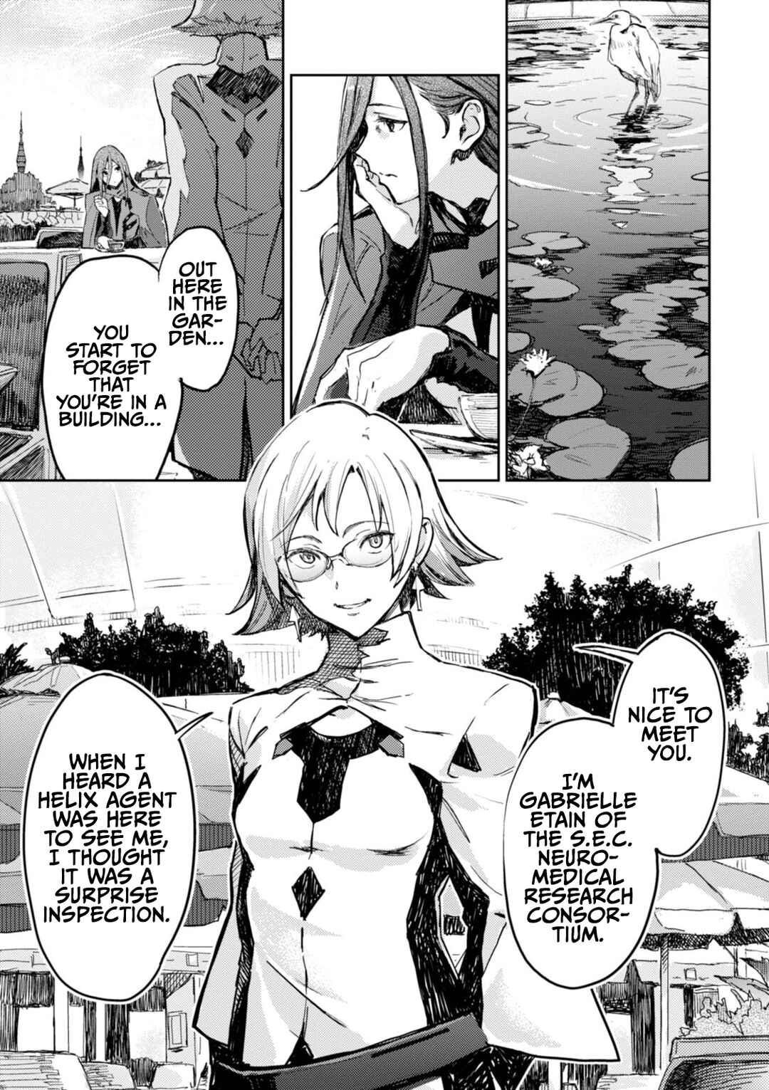 Page 15 Chapter 17 Harmony