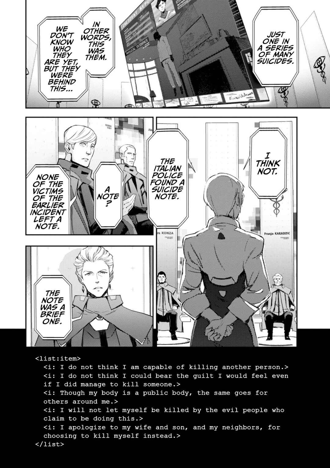Page 2 Chapter 17 Harmony