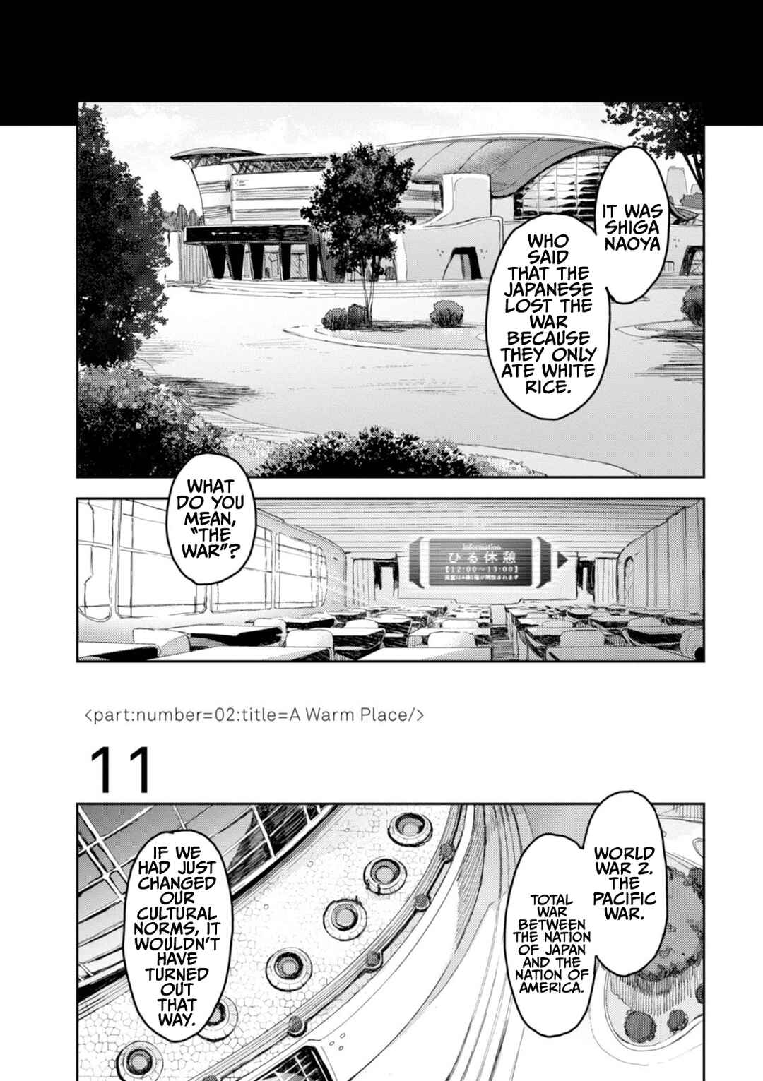 Page 4 Chapter 11 Harmony