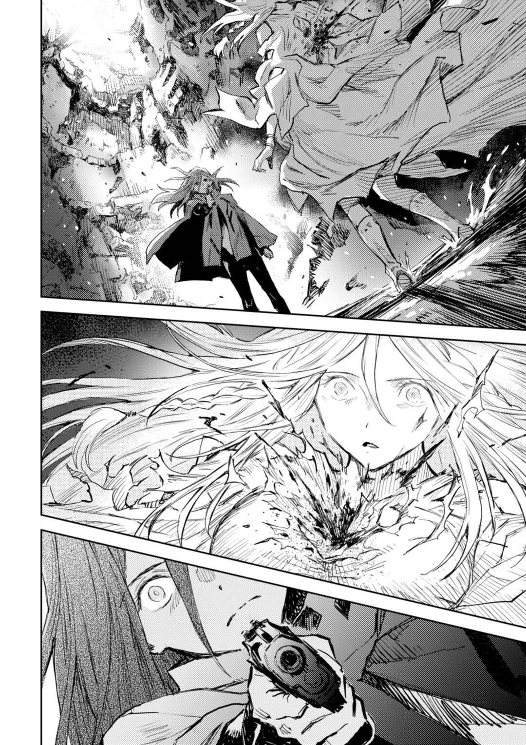Page 16 Chapter 33 Harmony