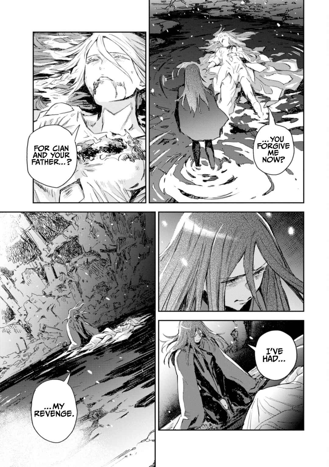 Page 21 Chapter 33 Harmony