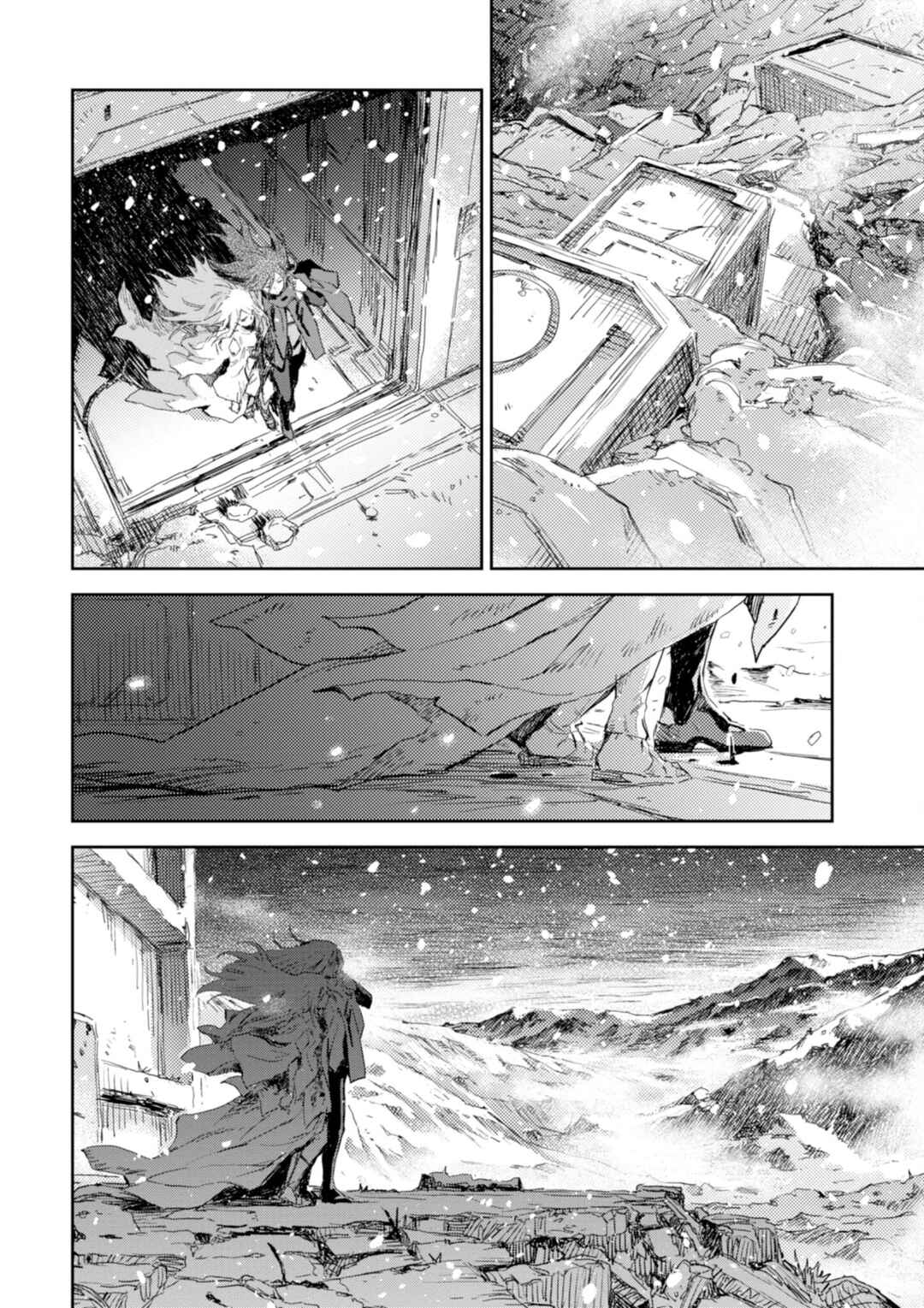 Page 24 Chapter 33 Harmony