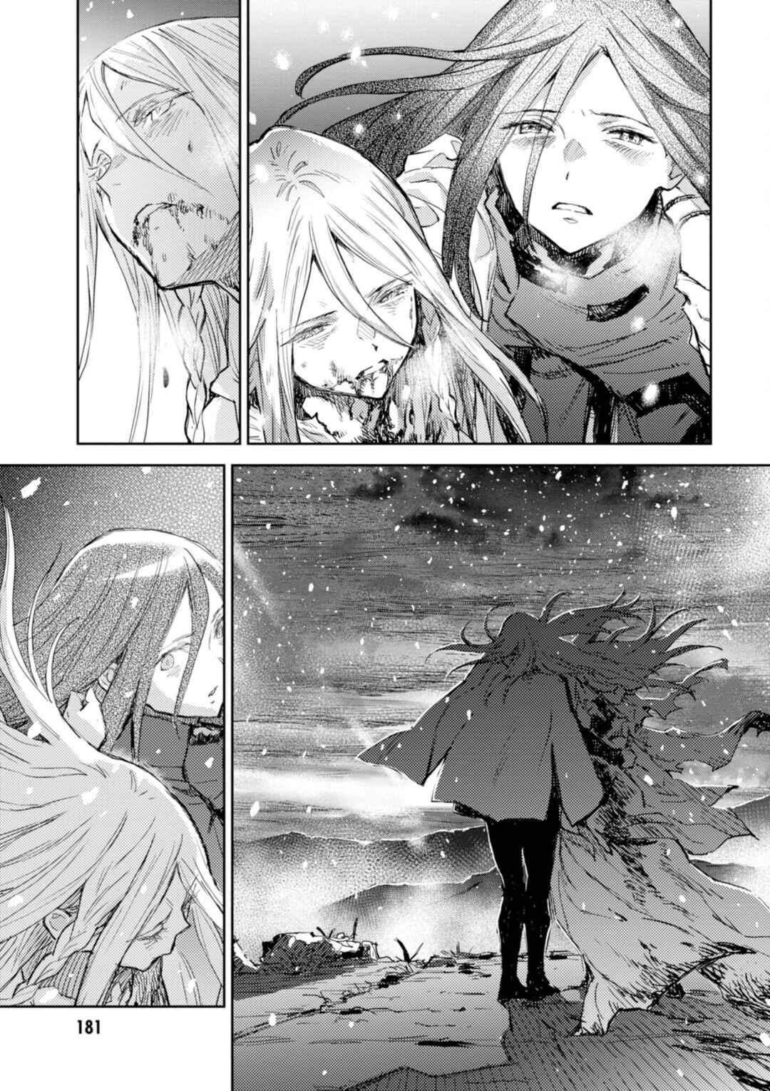 Page 25 Chapter 33 Harmony