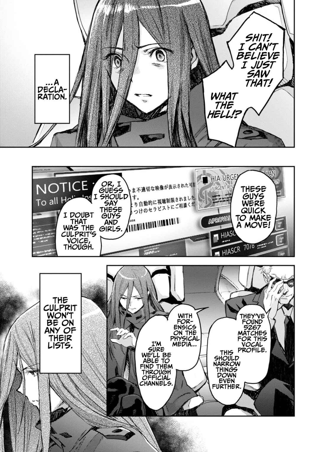 Page 11 Chapter 16 Harmony