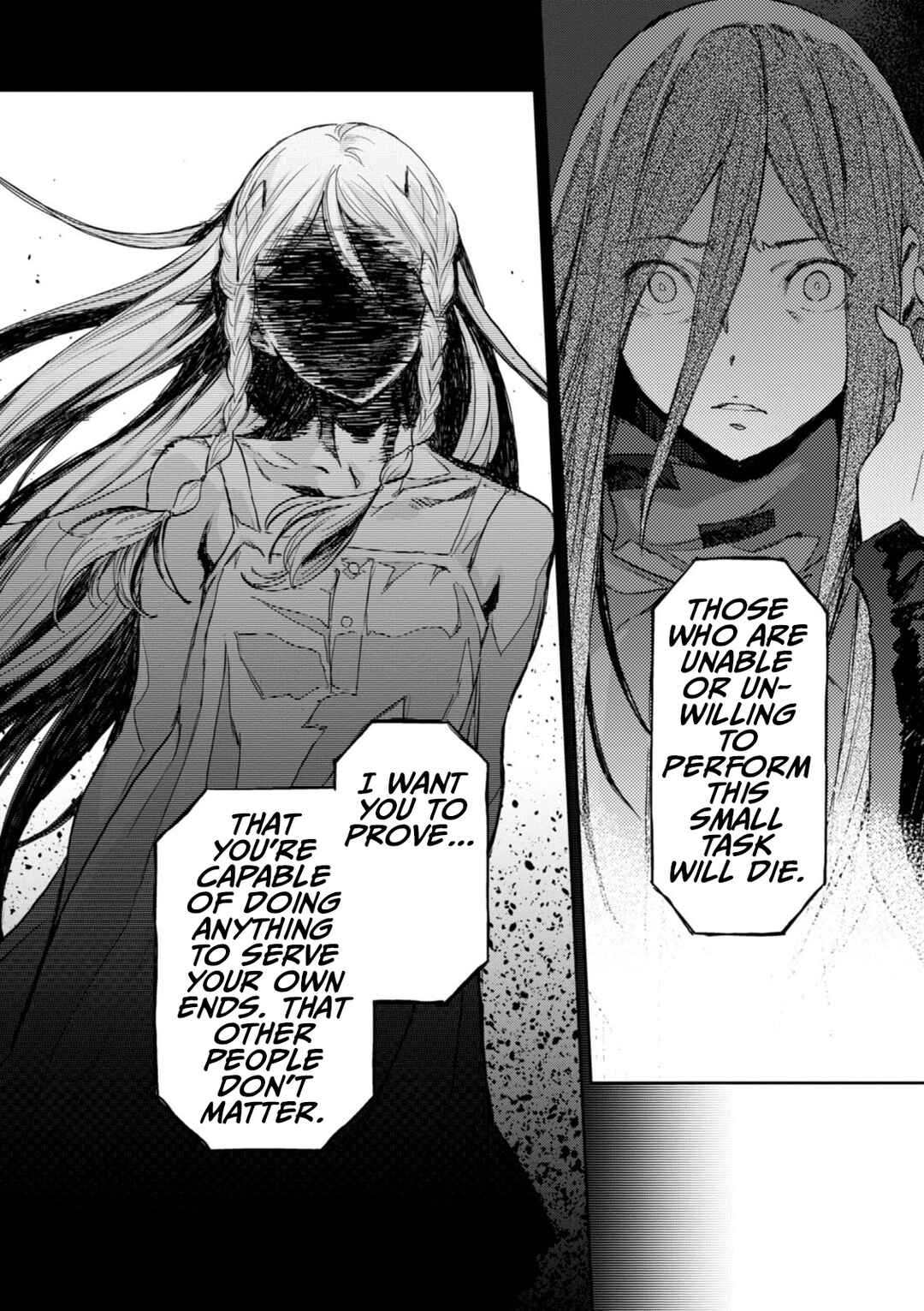 Page 6 Chapter 16 Harmony