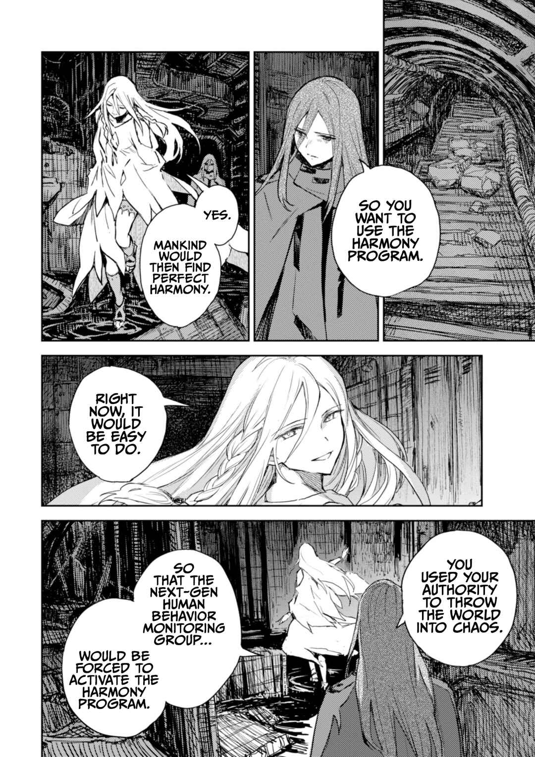 Page 12 Chapter 31 Harmony