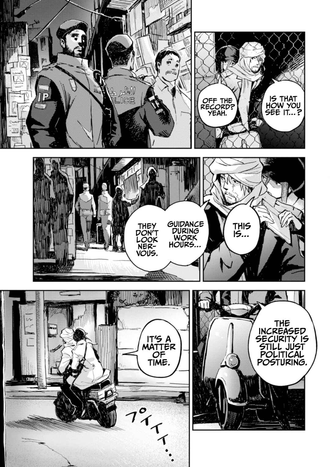Page 21 Chapter 23 Harmony