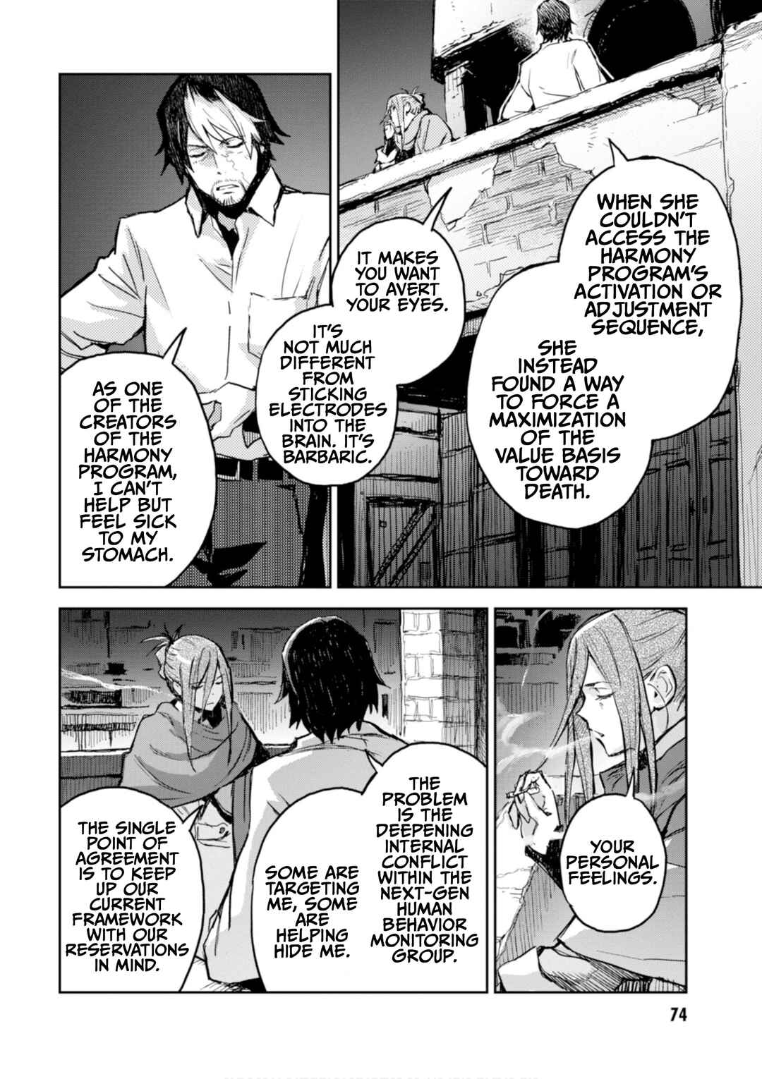 Page 6 Chapter 23 Harmony