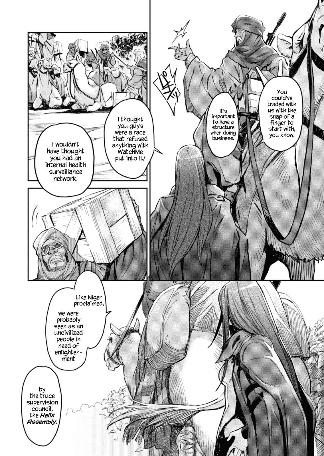 Page 10 Chapter 1 Harmony