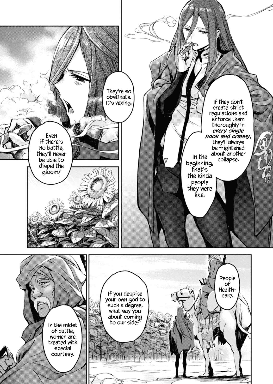 Page 13 Chapter 1 Harmony