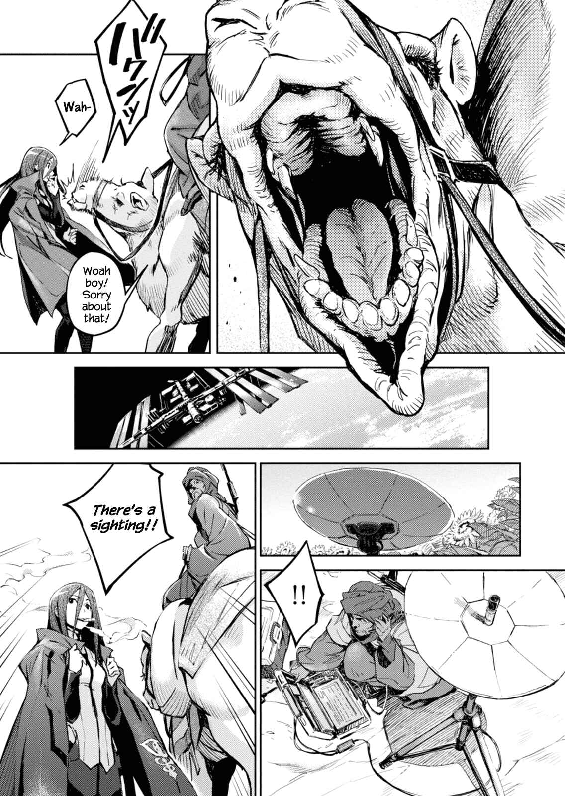 Page 15 Chapter 1 Harmony