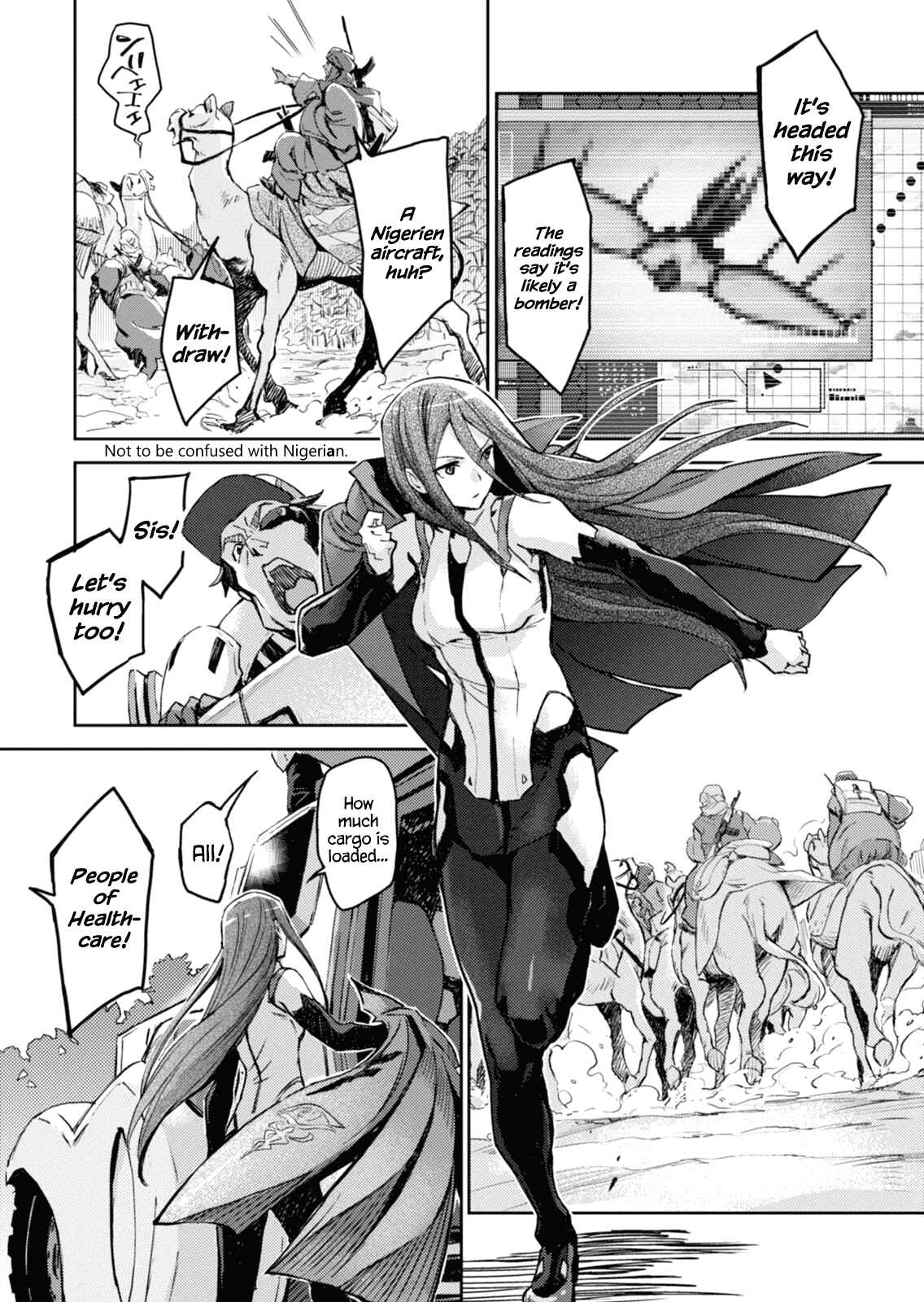 Page 16 Chapter 1 Harmony