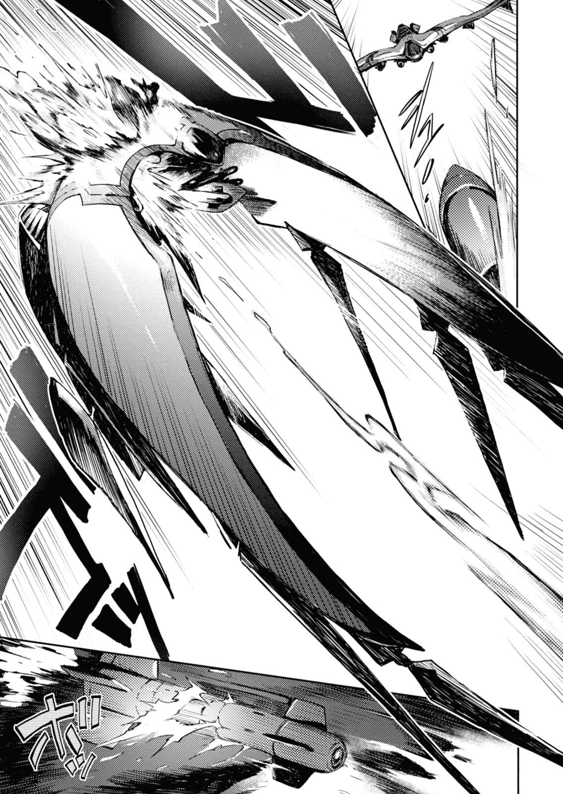 Page 25 Chapter 1 Harmony