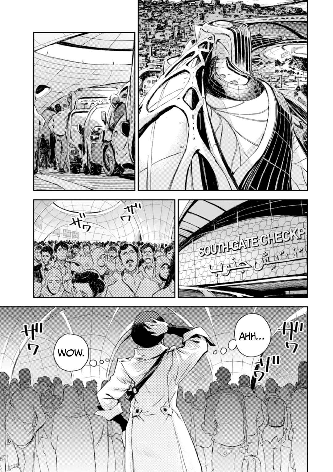 Page 10 Chapter 19 Harmony