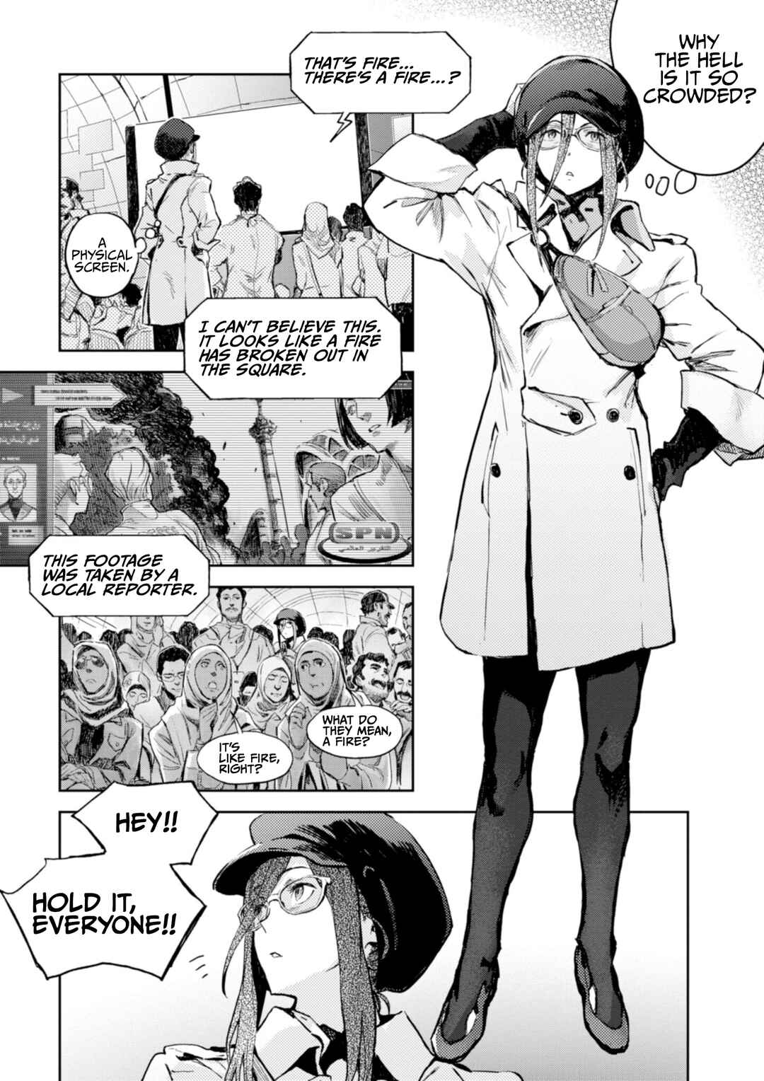 Page 11 Chapter 19 Harmony