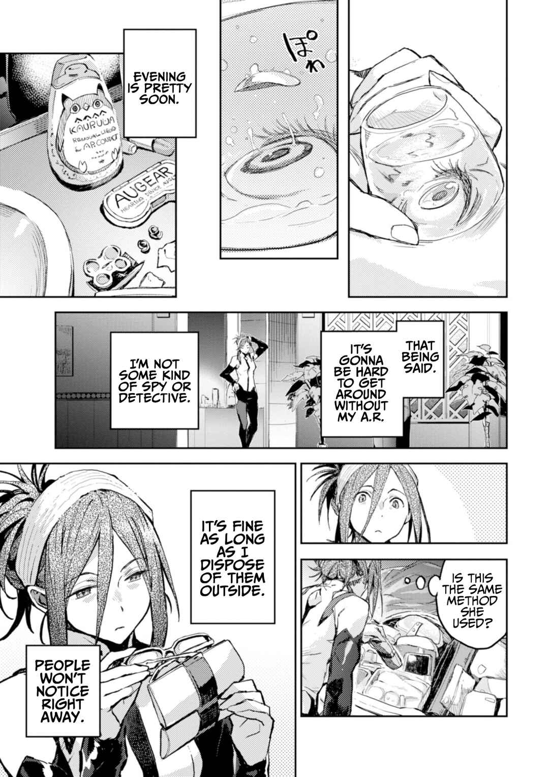 Page 8 Chapter 19 Harmony