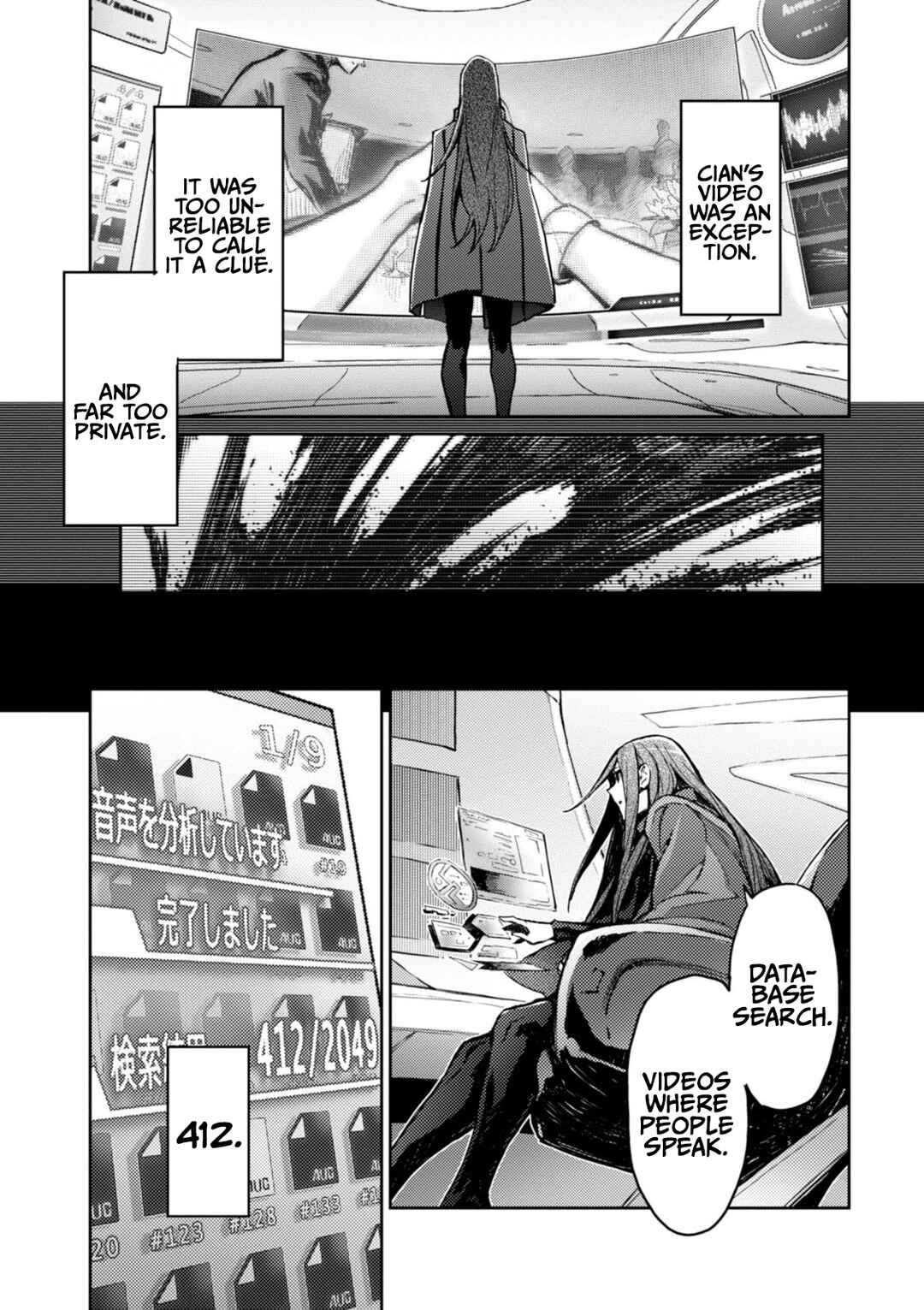 Page 11 Chapter 10 Harmony
