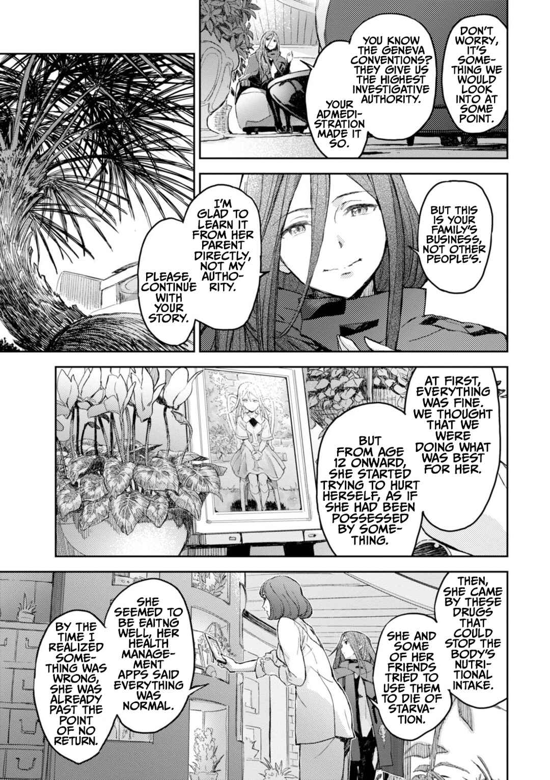 Page 7 Chapter 12 Harmony