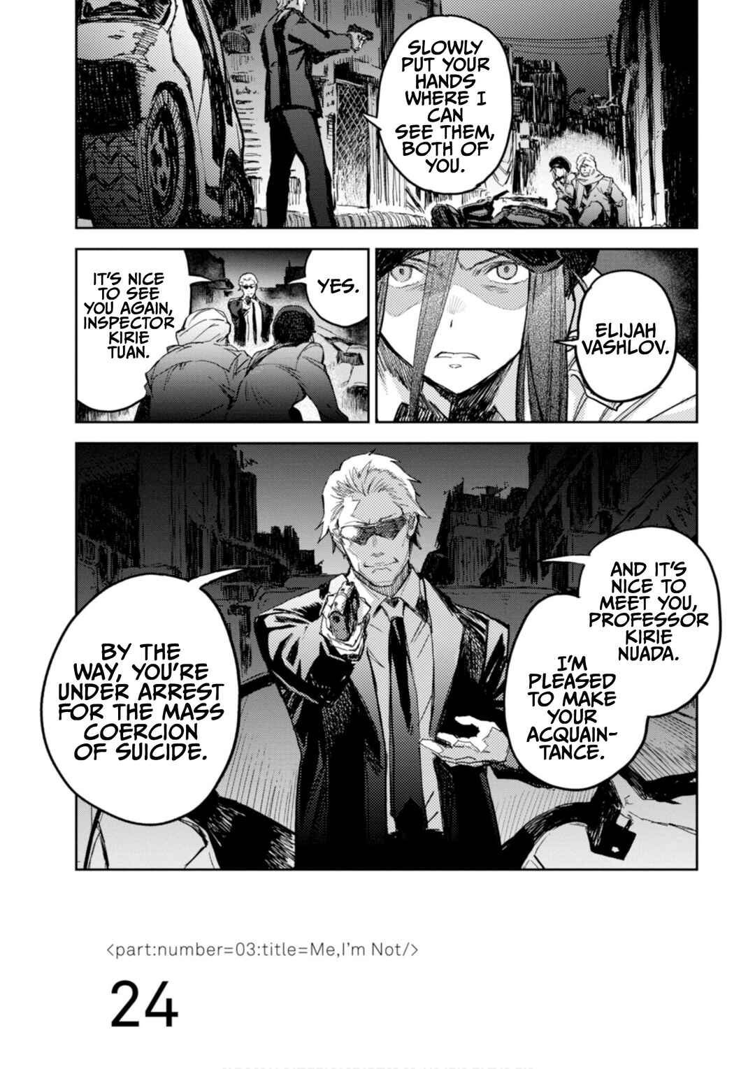 Page 1 Chapter 24 Harmony