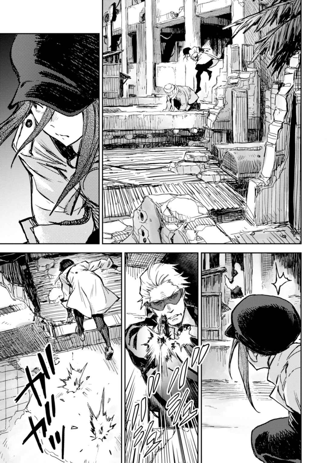 Page 11 Chapter 24 Harmony