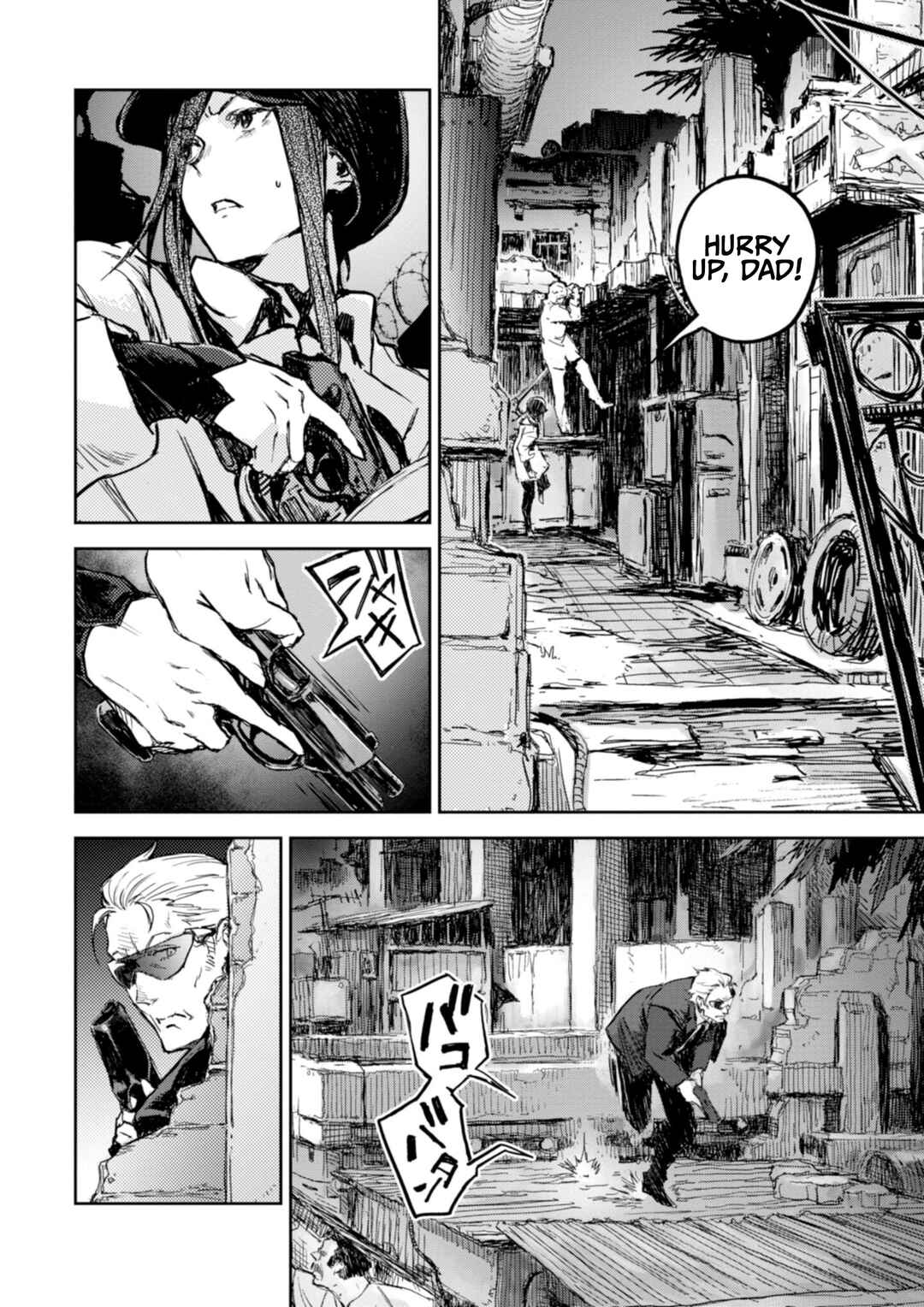 Page 12 Chapter 24 Harmony