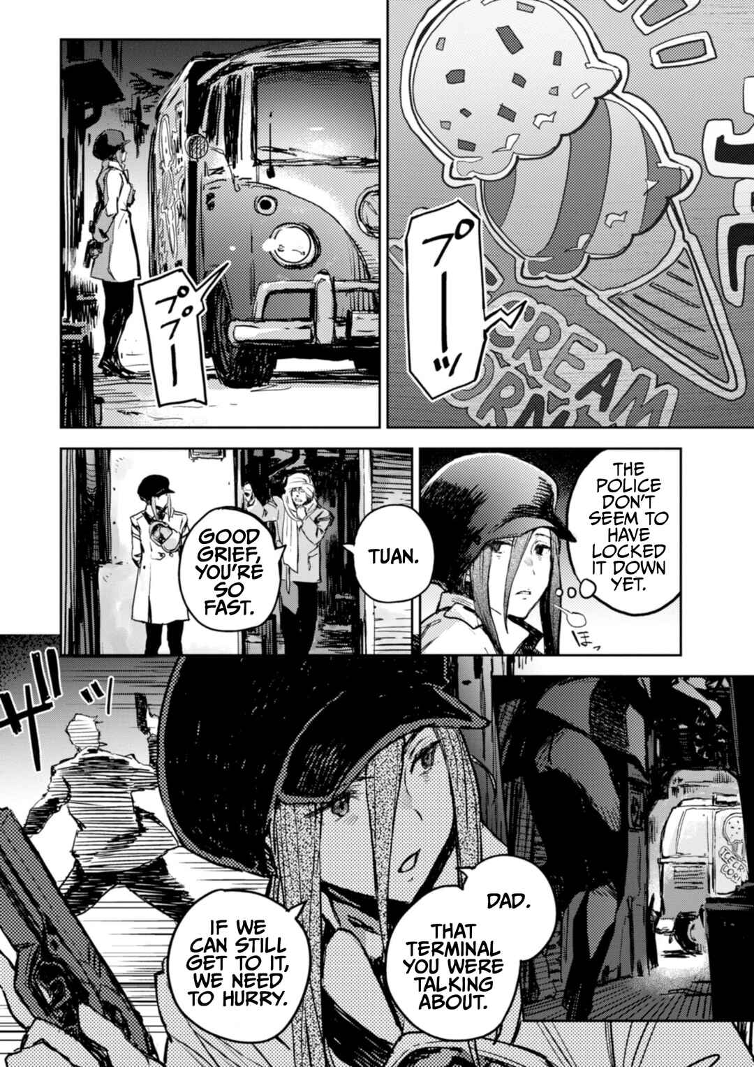 Page 18 Chapter 24 Harmony