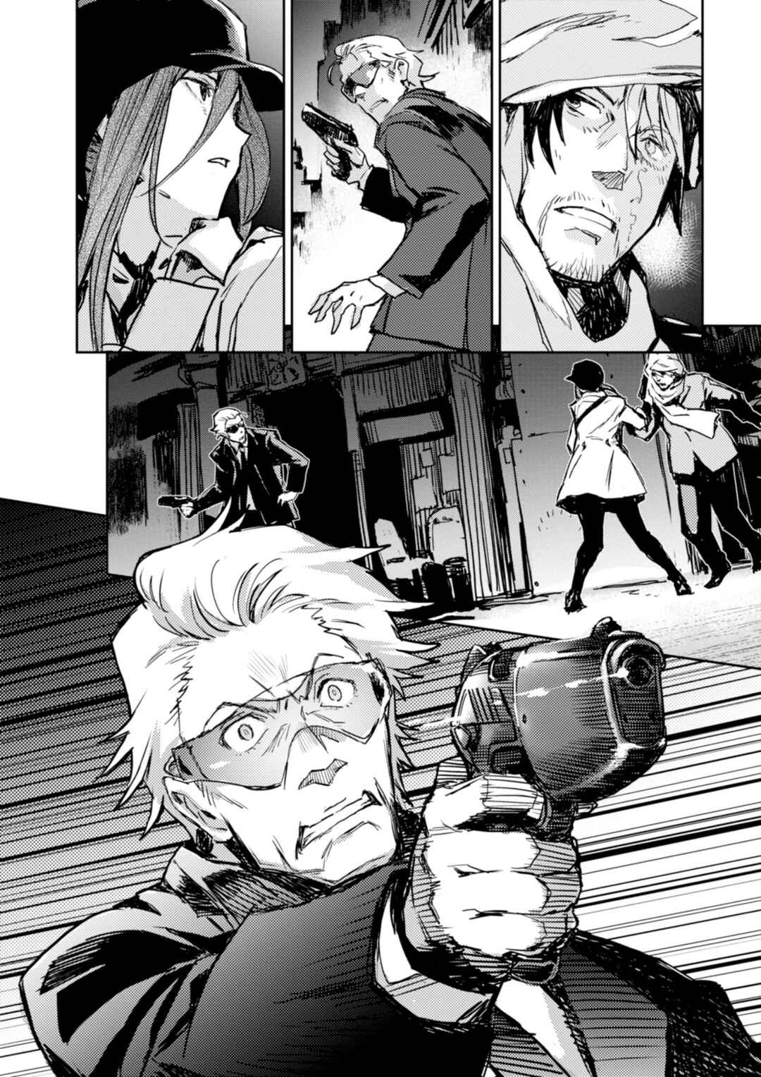 Page 19 Chapter 24 Harmony
