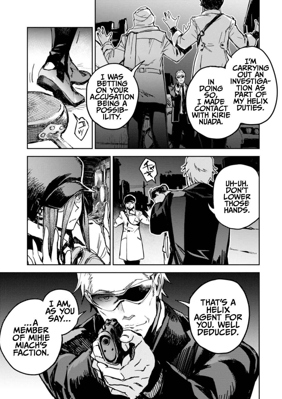 Page 3 Chapter 24 Harmony