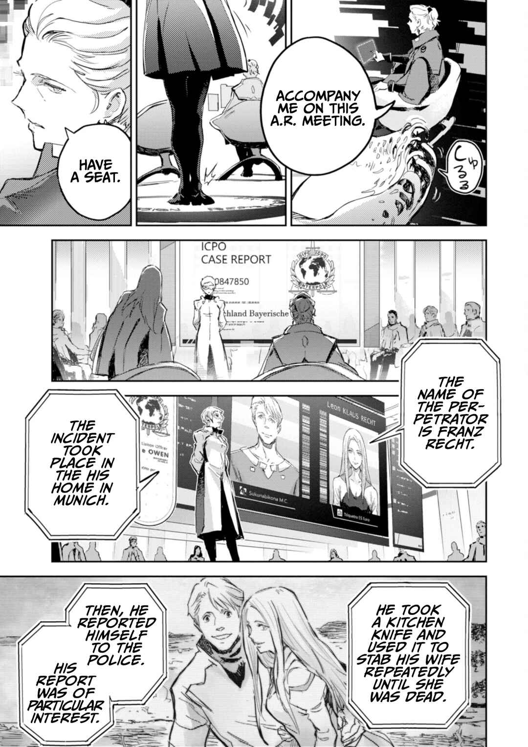 Page 13 Chapter 25 Harmony