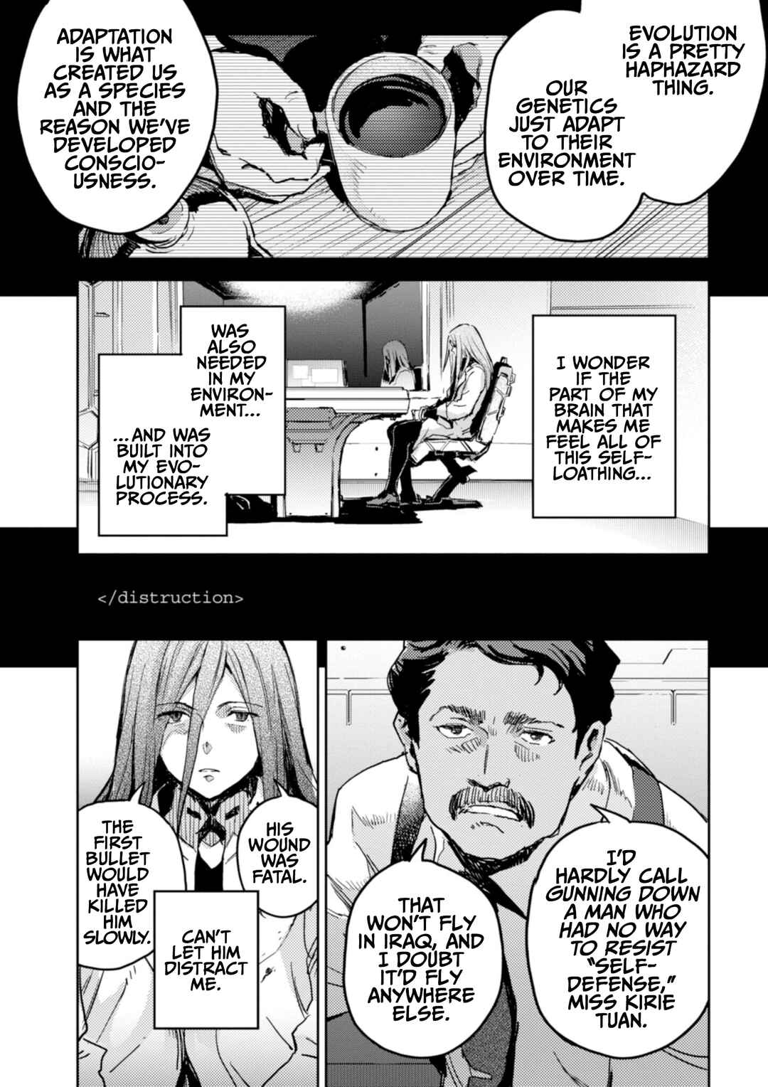 Page 3 Chapter 25 Harmony
