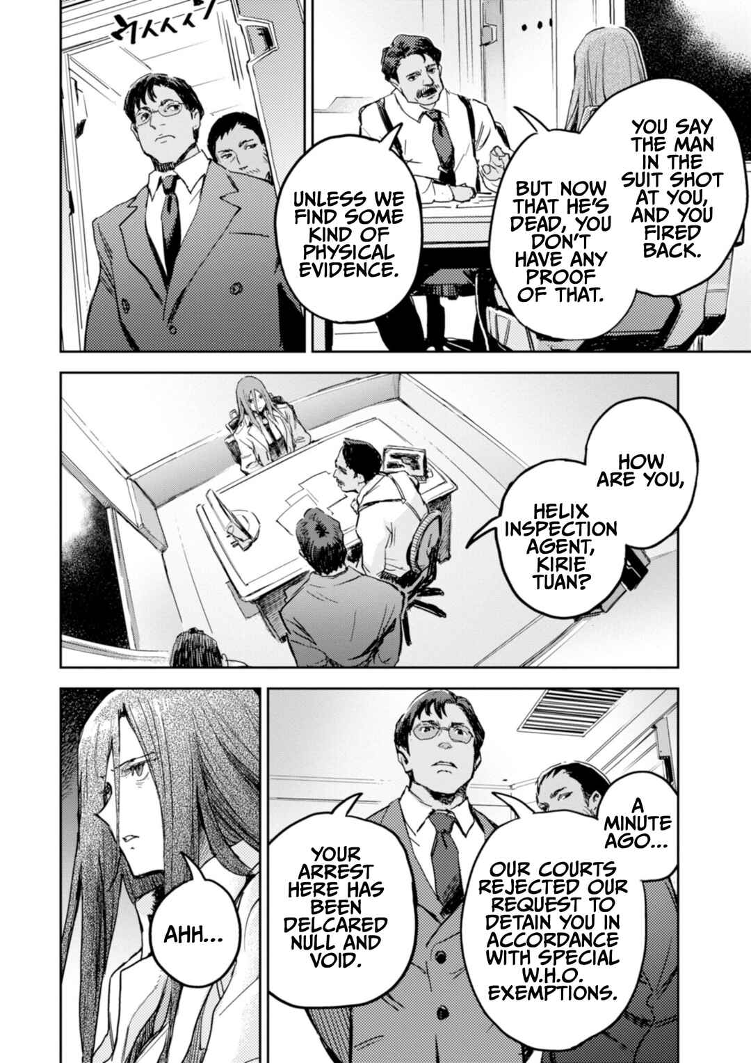 Page 4 Chapter 25 Harmony