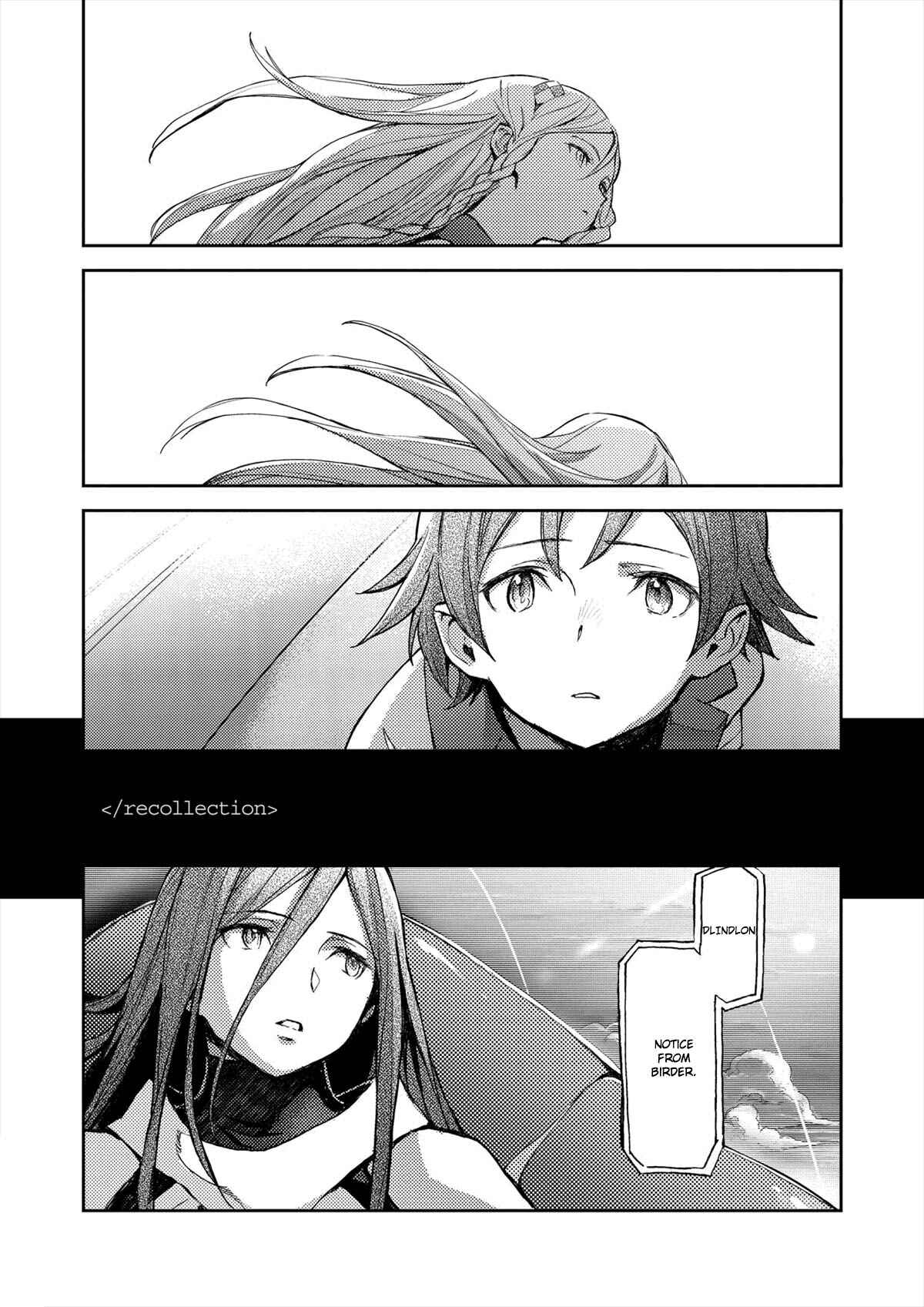 Page 12 Chapter 5 Harmony