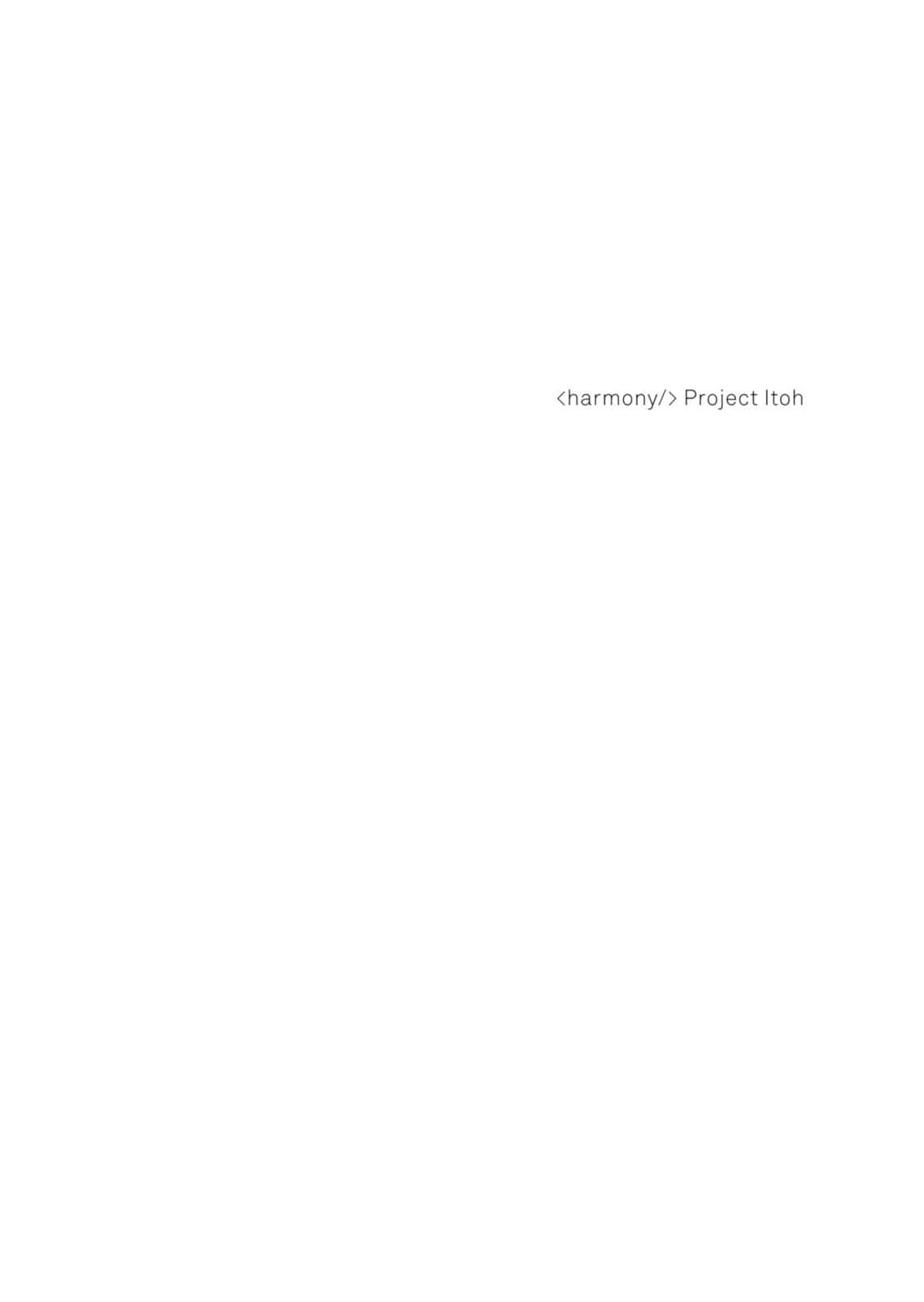 Page 20 Chapter 2 Harmony