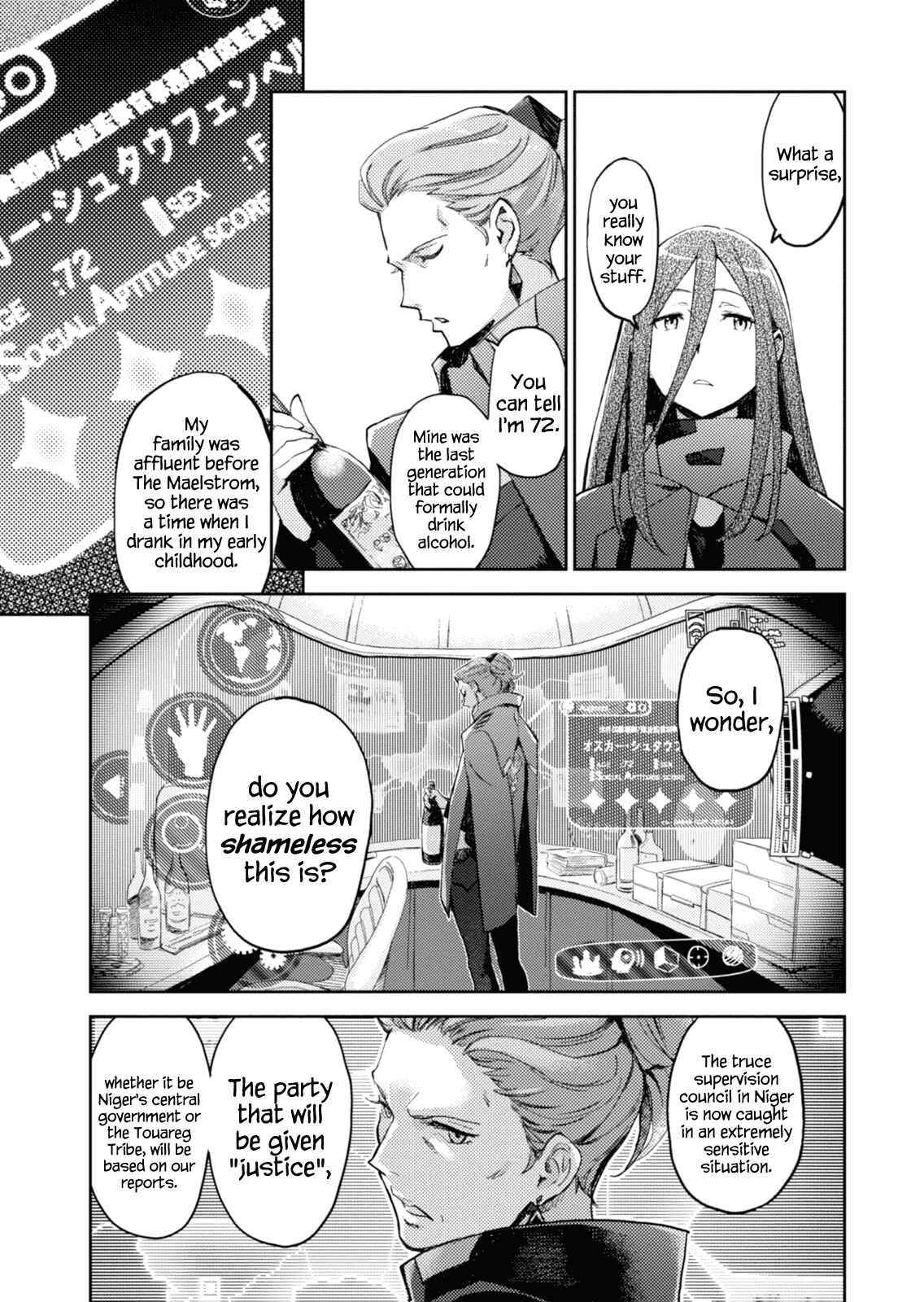 Page 3 Chapter 2 Harmony