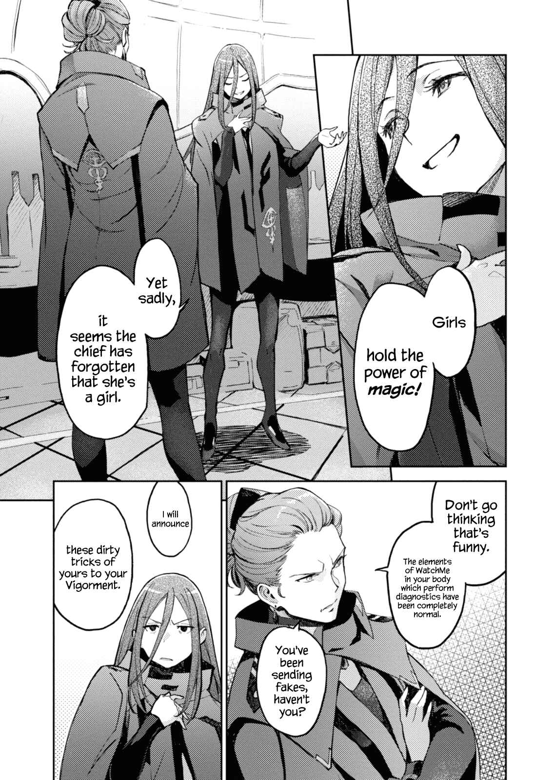 Page 5 Chapter 2 Harmony