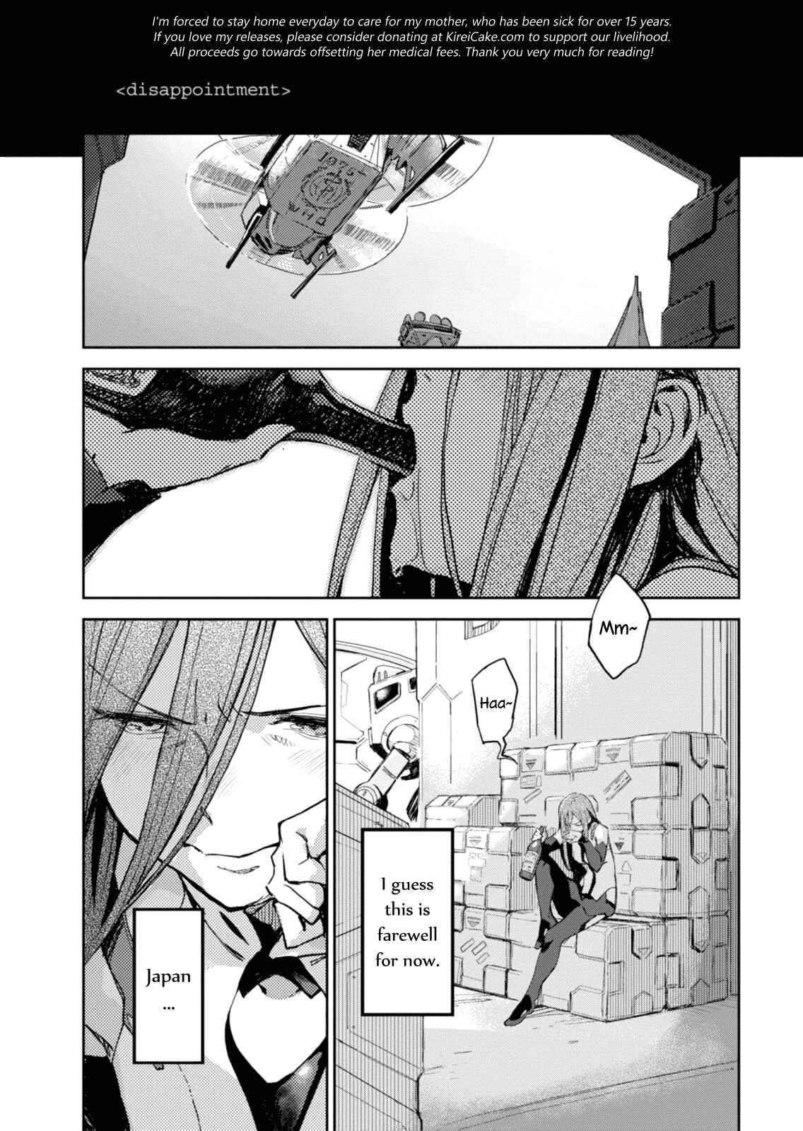 Page 9 Chapter 2 Harmony